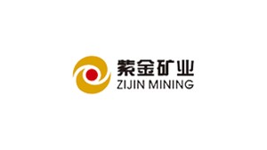 紫金矿业集团