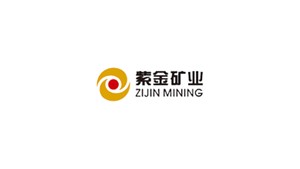 紫金矿业集团