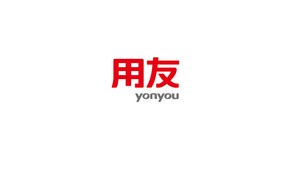 用友集团