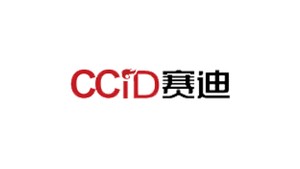 中国电子信息产业发展研究院