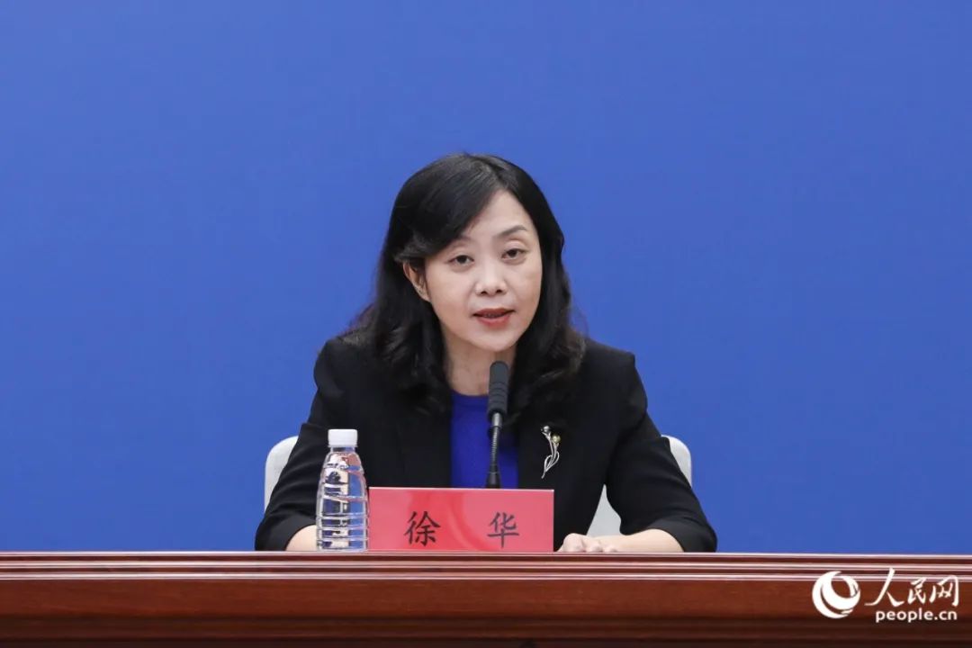 福建省委政法委副书记徐华.